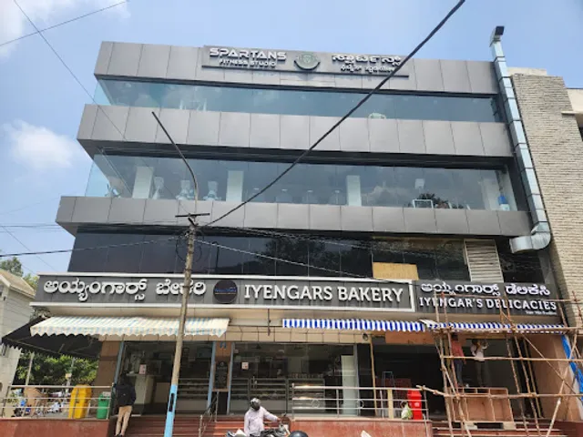 Iyengar's Delicacies