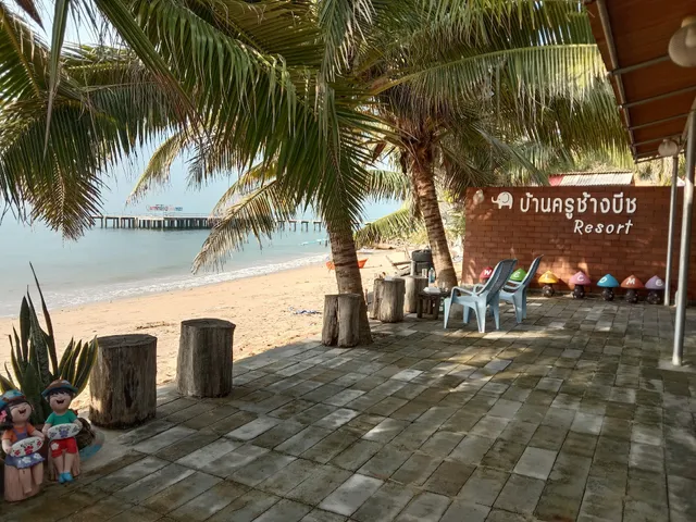 Ban Kru Chang Beach Resort