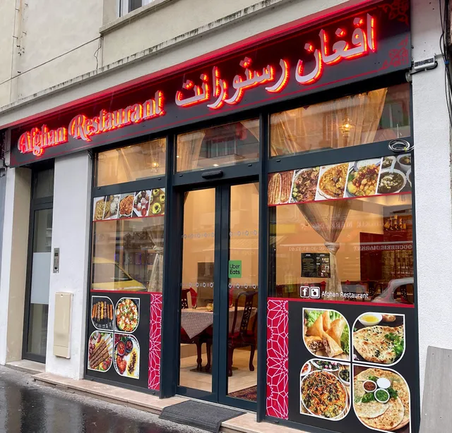 Afghan Restaurant