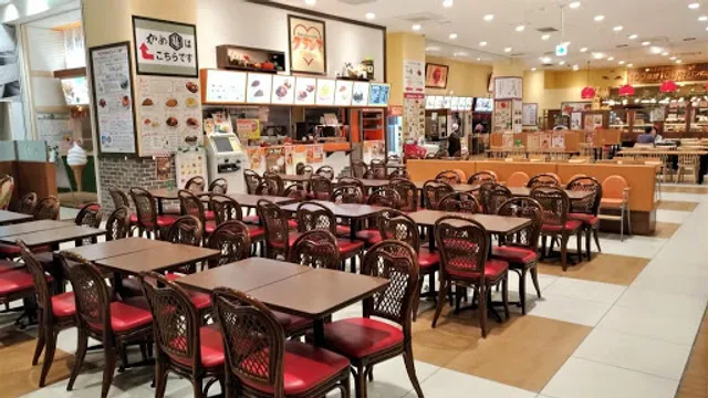 アクアグルメコート新都心店