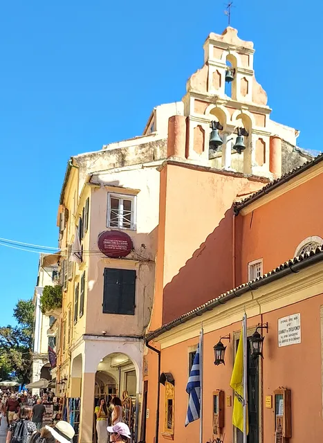 Liston - Eleftheria Pedestrian Street