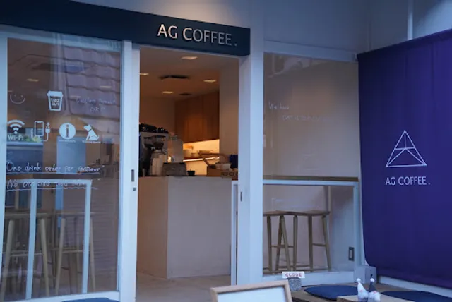 AG COFFEE. 銀閣寺