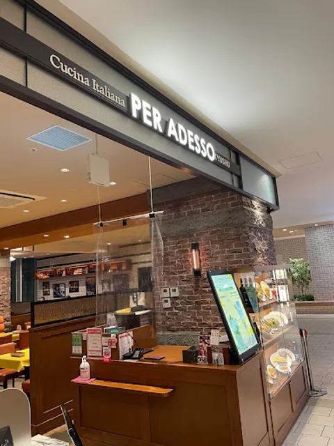 Cucina Italiana PER ADESSO TOKAI