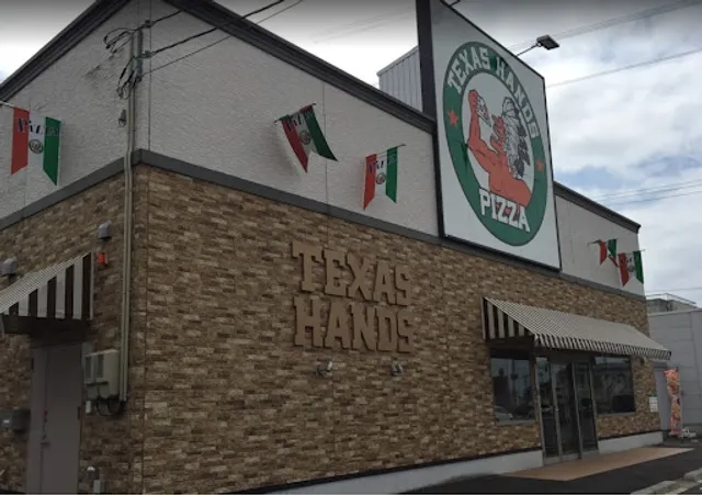 Texas Hands Pizza