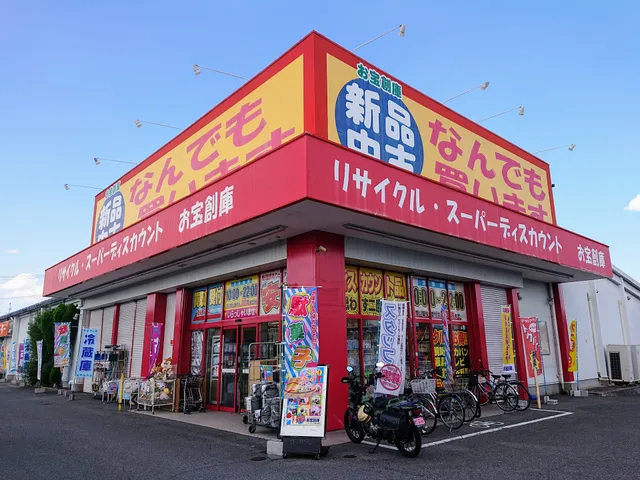 Otakarasoko Naranijodoriten