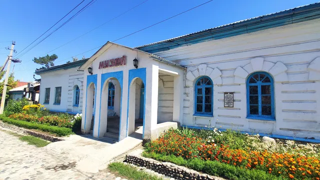Karakol Historical Museum