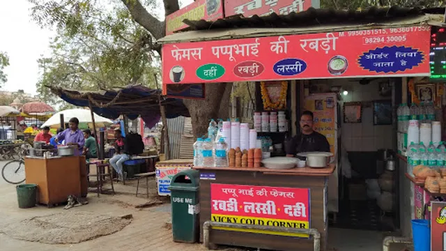 rabdi wala pappu bhai