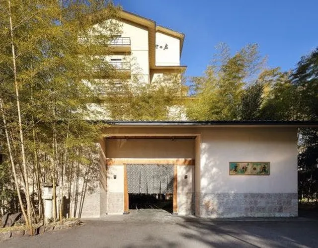 Kinugawa Onsen Wakatake no Sho