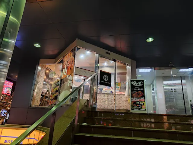 Kandononikutokome Kanayama