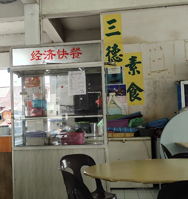 Evergreen Vegetarian Restaurant