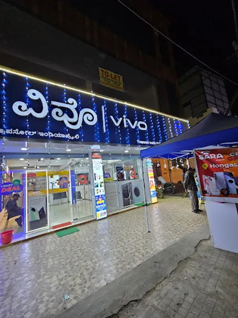 New Udupi Upahar-Hongasandra