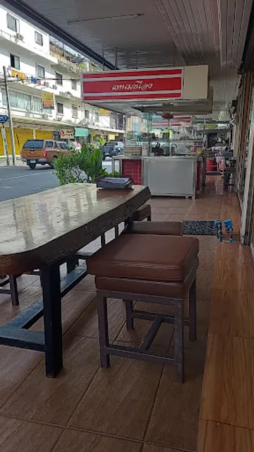 Kaiyang Somwang Donmueang