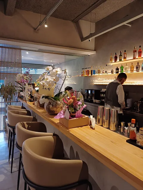 Restaurante Ague Kazu