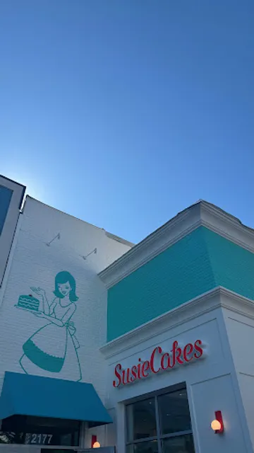 SusieCakes - Nashville