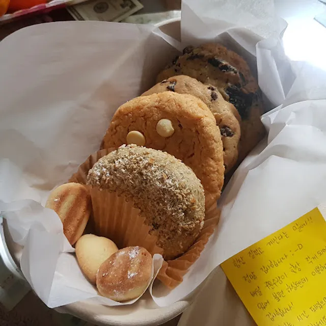 시리얼쇼룸카페