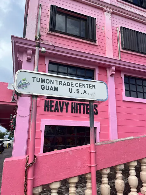 タモントレードセンター