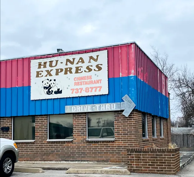 Hunan Express Restaurant