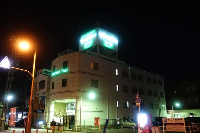 City Hotel Michi