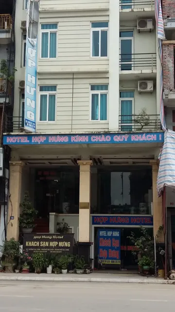 Khách Sạn Hợp Hưng