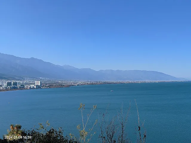 Erhai Park （South Gate）