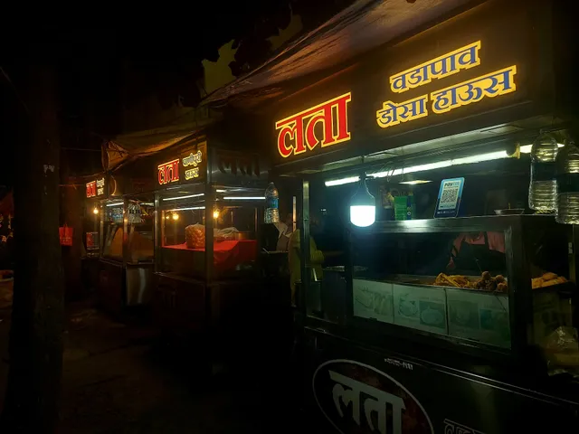 Lata snacks center