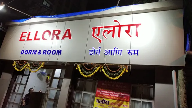 ELLORA DORMITORY AND ROOMS