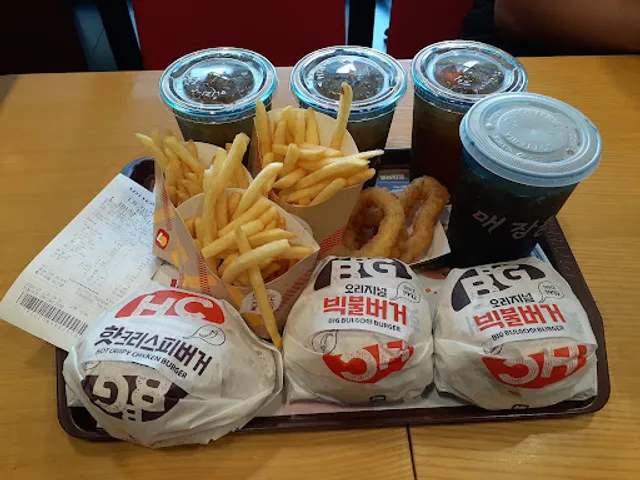 롯데리아 김해진영