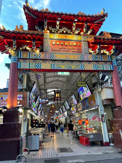 亞洲鱉蛇專賣店