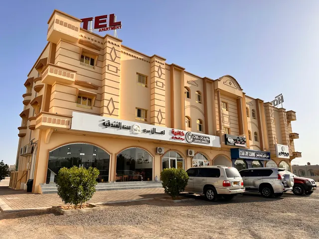 فندق رمال عبري للشقق الفندقية