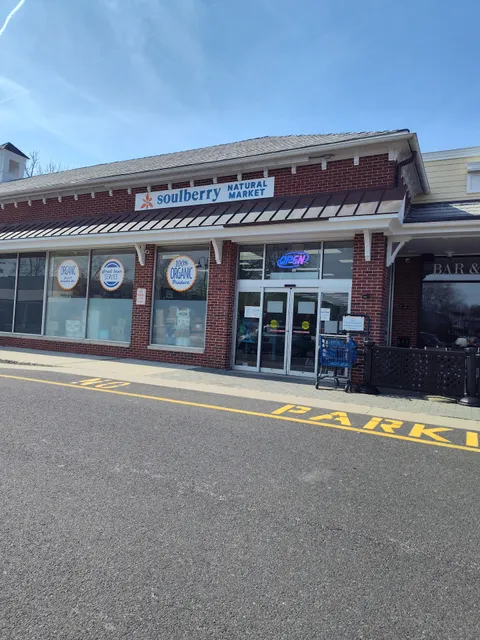 Soulberry Natural Market - Spring Lake