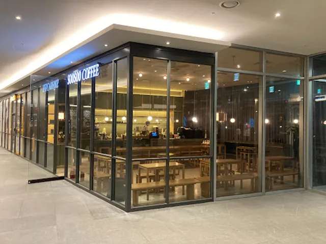 수수커피 판교알파돔타워점