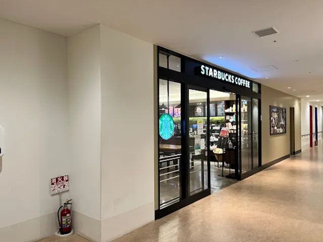 Starbucks Coffee - Kyorin University Hospital