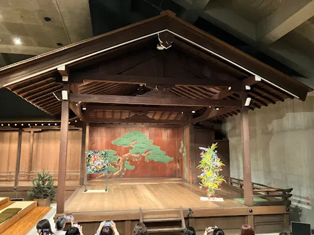 銕仙会 能楽研修所