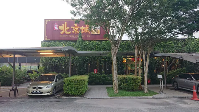 Restaurant Pekin Sutera