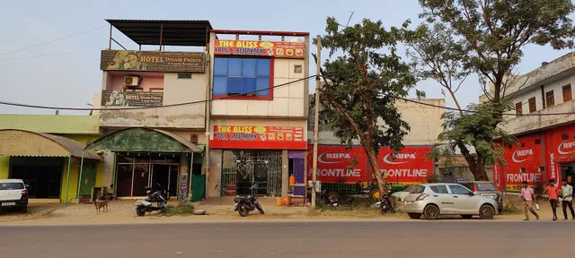 The Bliss hotel & Restaurant