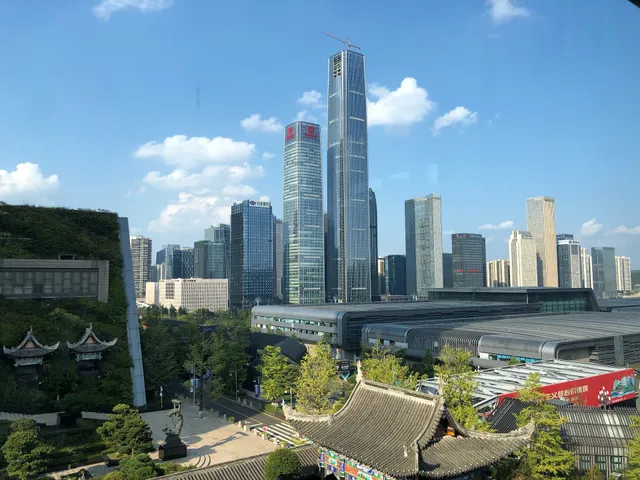 Guiyang International Eco-Conference Center