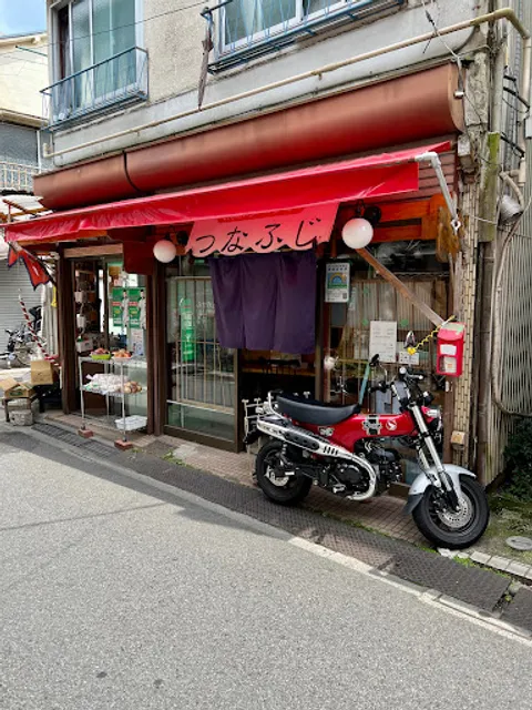 東京ラーメン つなふじ