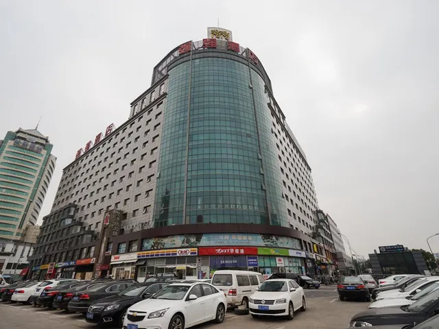 Strong Beijing International Hotel