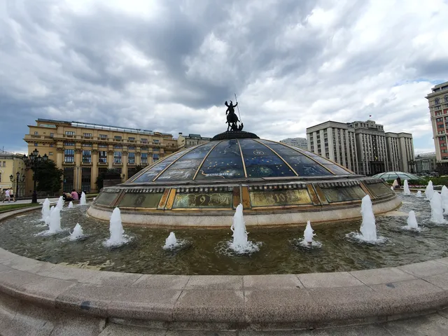 World Clock Fountain