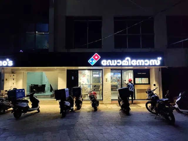 Domino's Pizza | Prem Nagar, Thiruvananthapuram