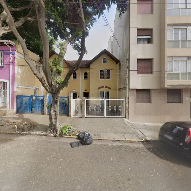 América Hostel Barra Funda