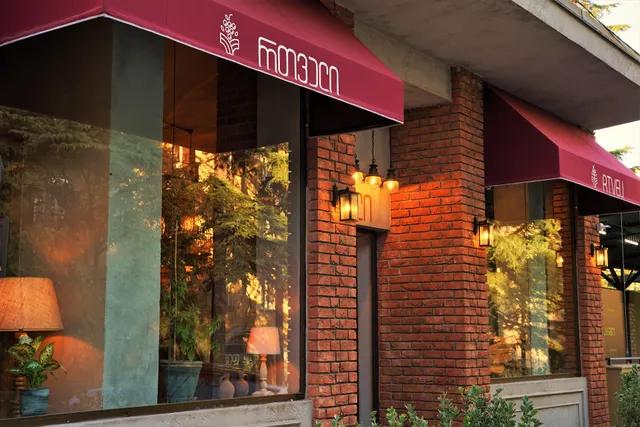 Rtveli - Authentic Georgian Restaurant