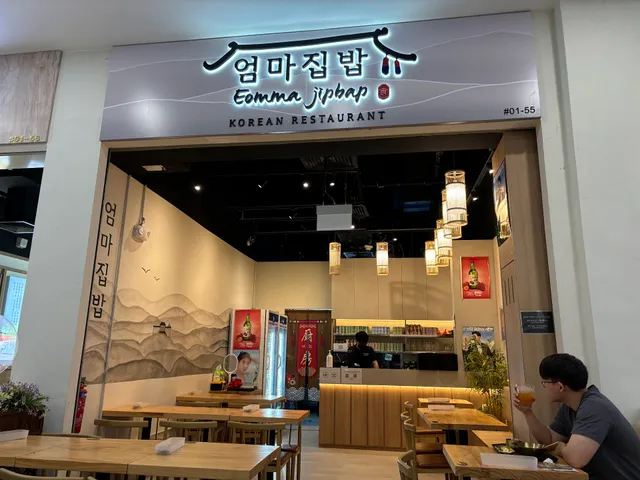 Eomma Jipbap in Singapore, Singapore - reviews,open hours,photo spots ...