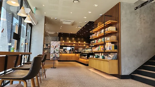 Starbucks Gwangju Sanjeong DT