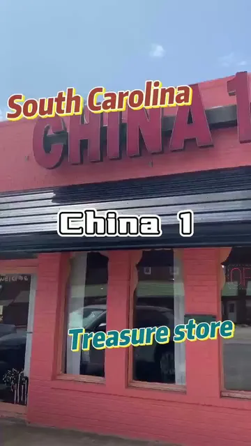 china 1