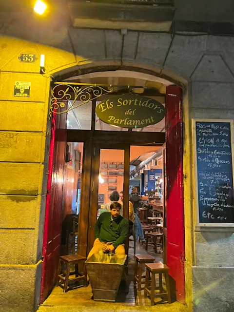 El Sortidors del Parlament