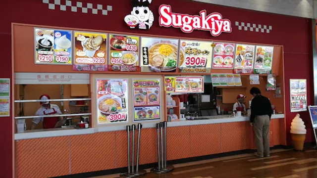 スガキヤ テラスウォーク一宮