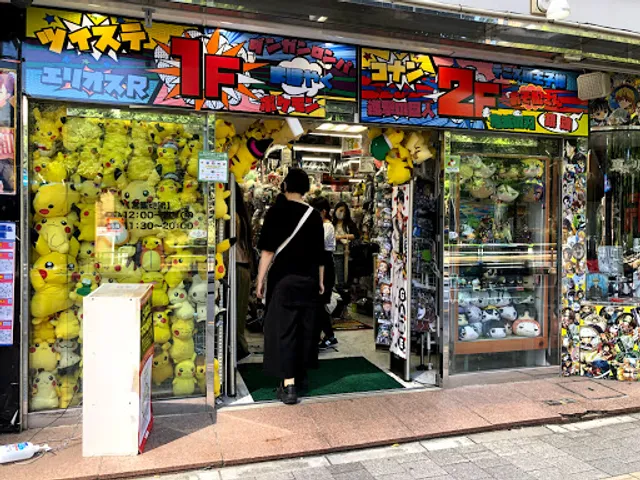 K-BOOKS Chara Pavilion