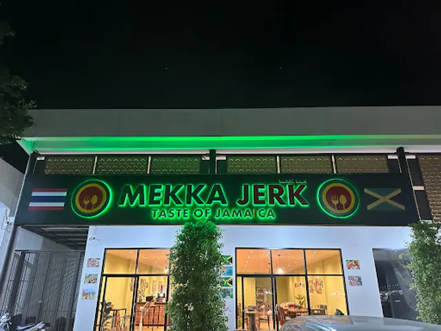 Mekka Jerk