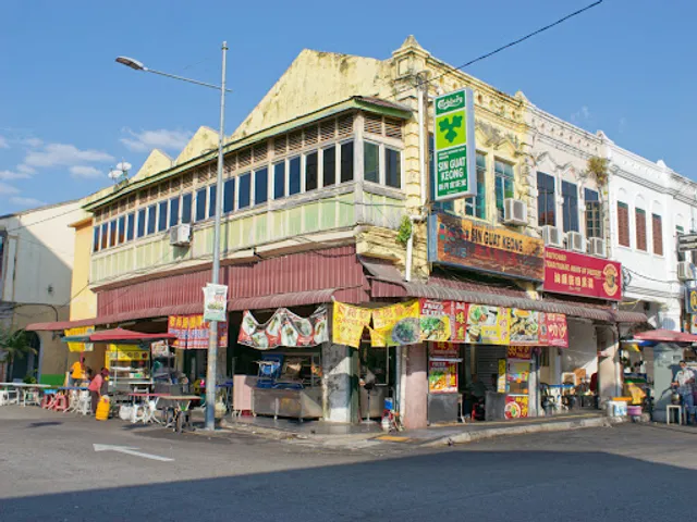 Sin Guat Keong Coffee Shop